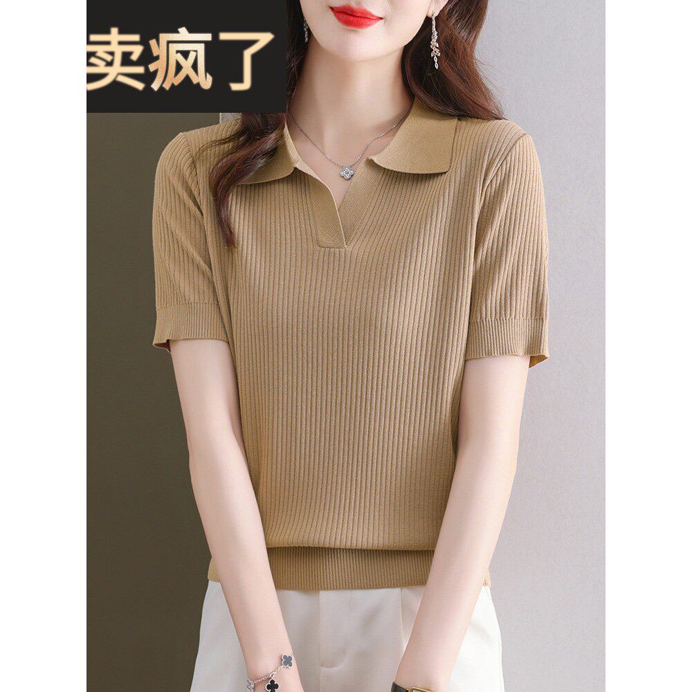 Polo领短袖t恤女性夏季2025新年轻妈妈夏季上衣翻领冰丝绸针织衫