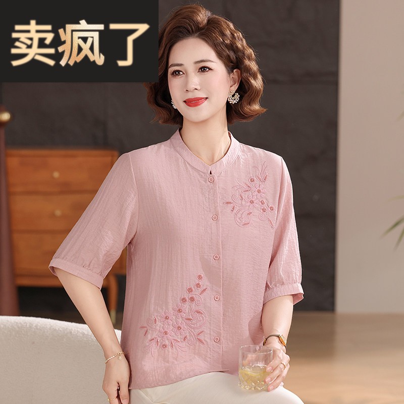 中年妈妈夏装时尚钮扣开衫T恤洋派短袖衬衫绣花中老年女圆领衬衫