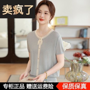 针织小衫 妈妈夏装 洋气薄款 桑蚕丝短袖 中老年女上衣服 T恤2025新款