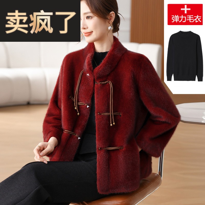 妈妈秋冬季加厚毛呢上衣喜婆婆婚宴礼服中年短款仿水貂绒皮草外套