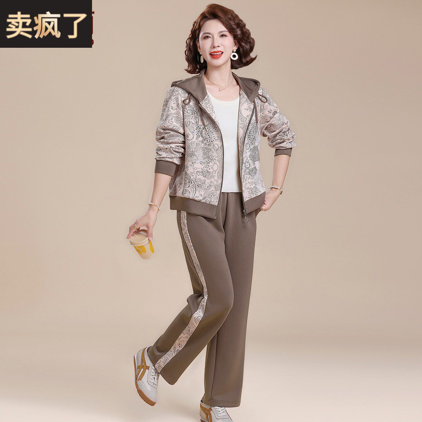 妈妈春装运动服套装洋气休闲外套2026新款中老年女装春秋季两件套