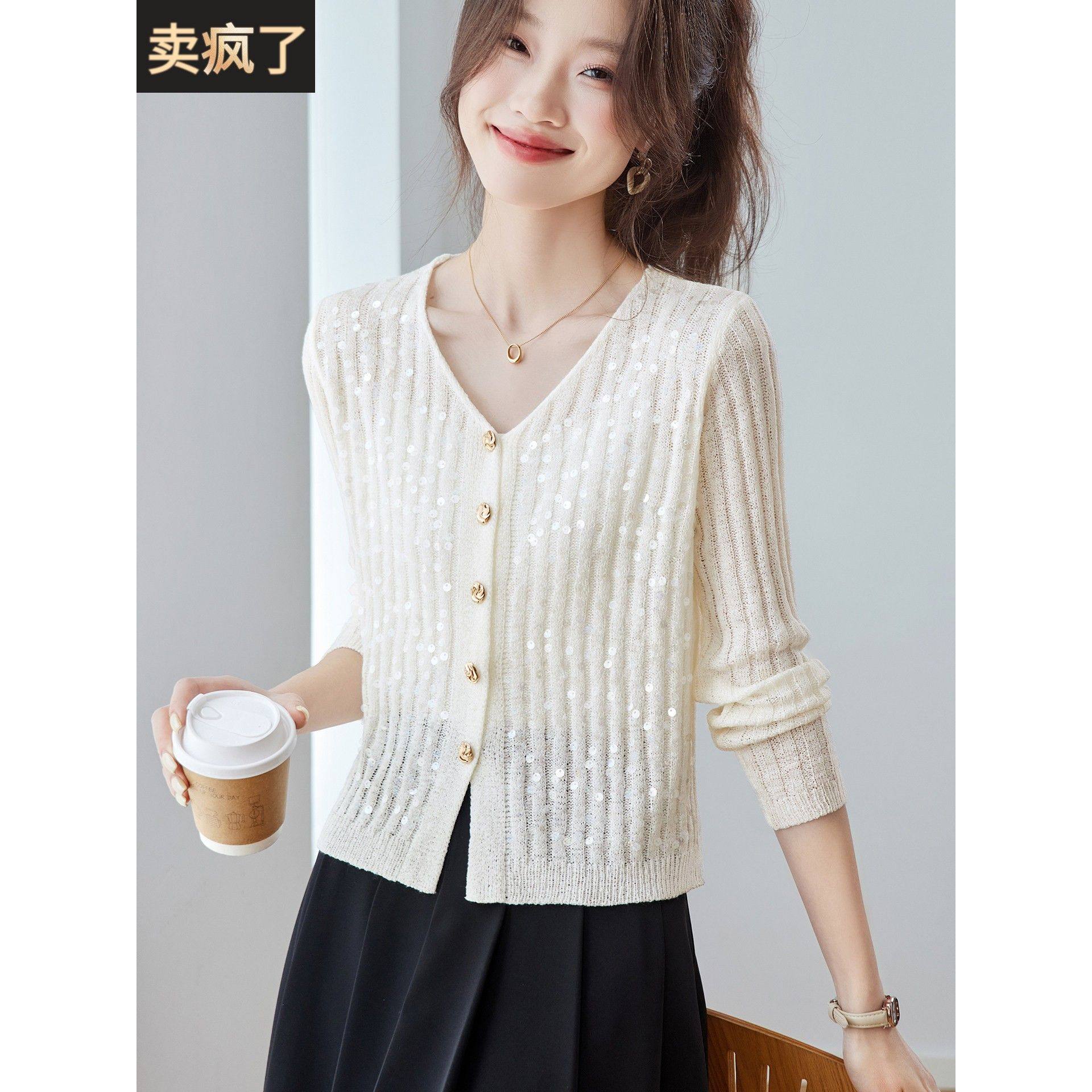 2025秋季新款时尚甜美亮片V领修身短款针织开衫女洋气薄外搭上衣,女装/女士精品,毛针织衫,淘宝优惠券,粉丝福利购,淘宝优惠卷