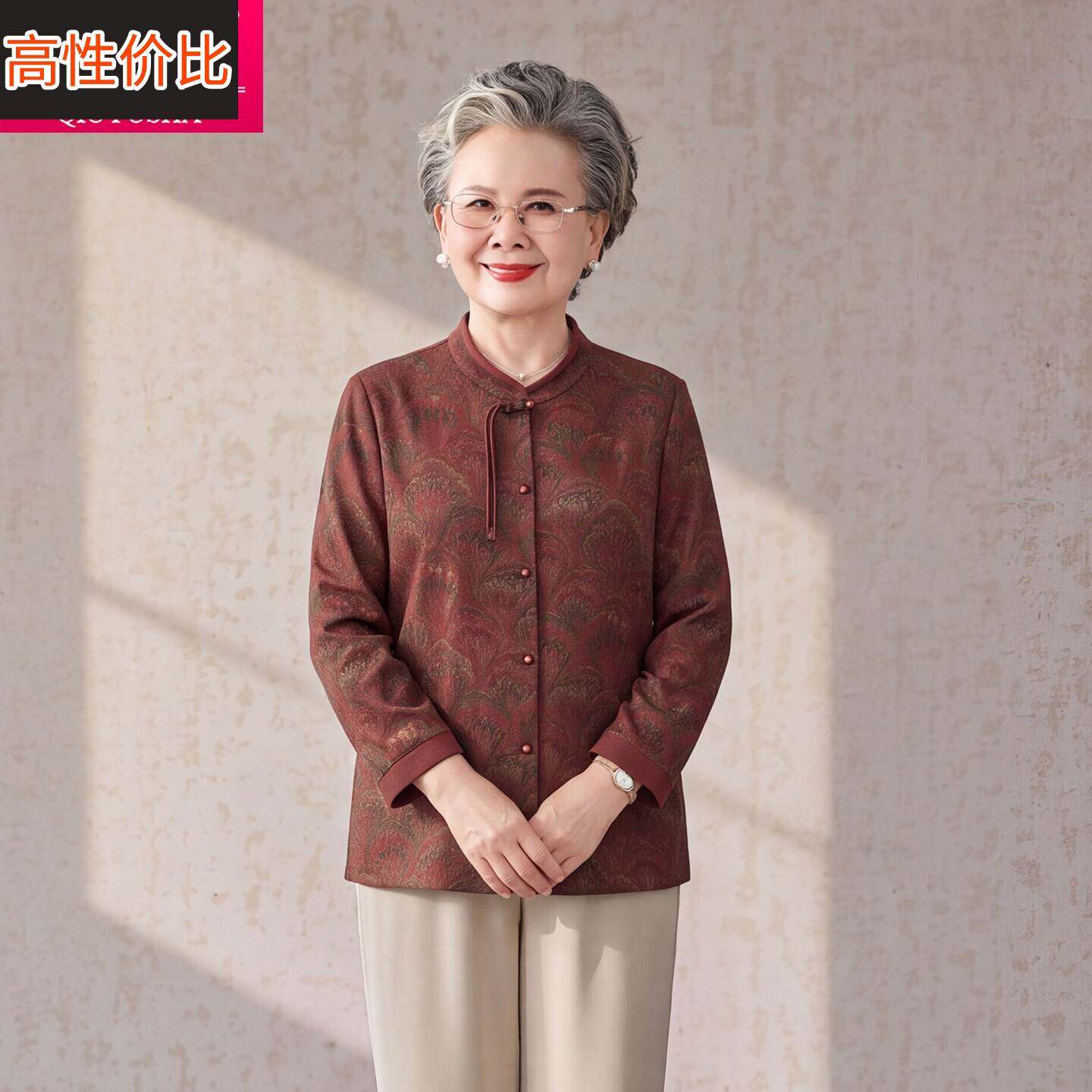 新中式长袖衬衫中老年人女装妈妈装衬衣国风奶奶立领盘扣复古开衫