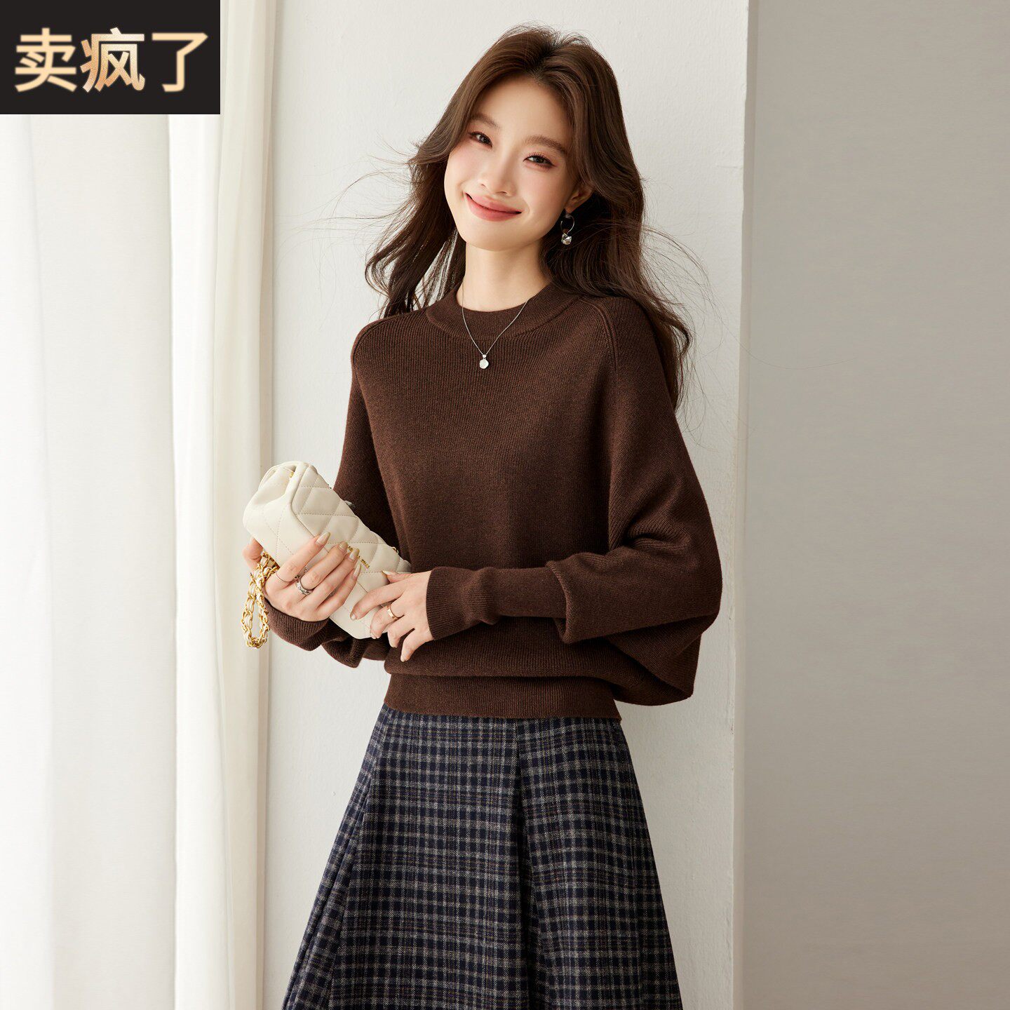 慵懒风圆领蝙蝠袖羊毛针织衫女秋冬t恤宽松显瘦高级感打底衫毛衣