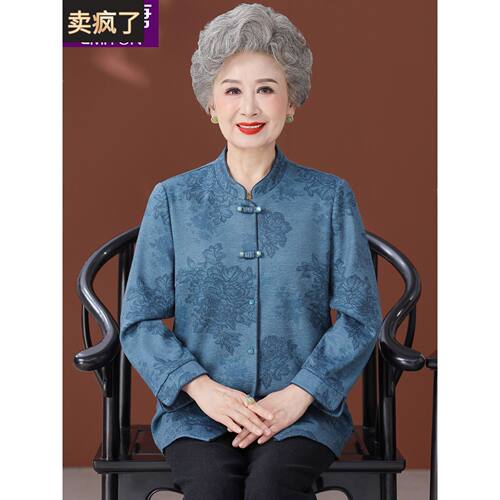 老人秋装衬衫女长袖大码中老年人妈妈春秋衬衣老太太衣服奶奶上衣