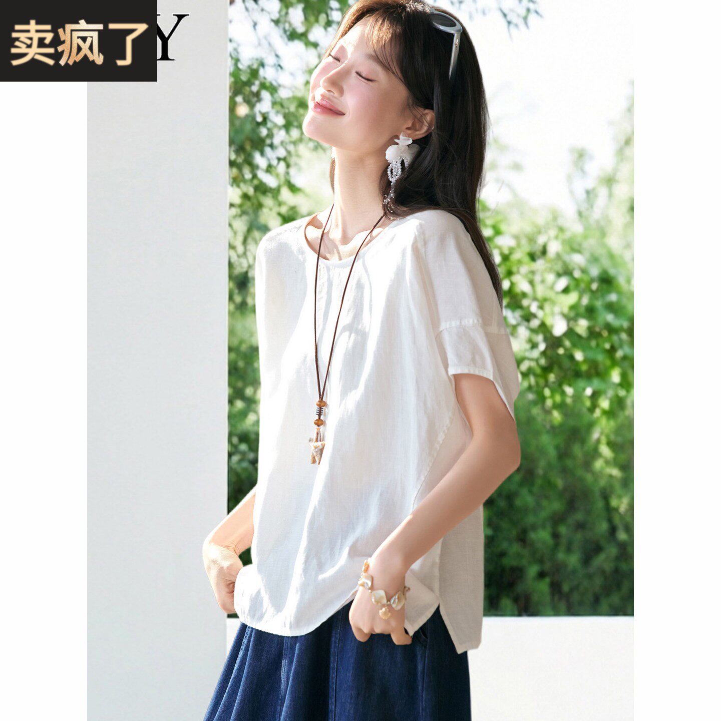 2026夏日新款白色微胖蝙蝠袖遮肚子简约T恤百搭经典套头上衣女装