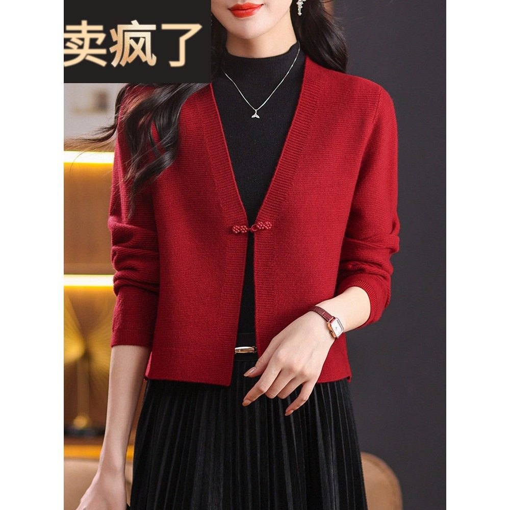 小披肩毛衣外套女旗袍新款春秋新中式国风短款上衣针织开衫小外搭