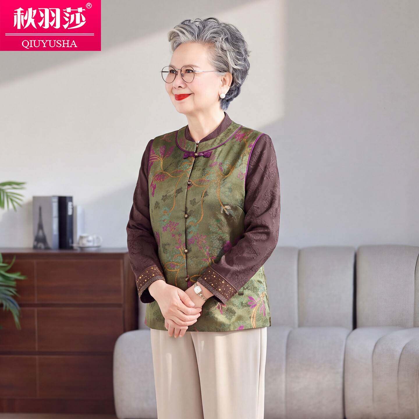 60岁70奶奶新中式马甲外套中老年人女装春秋高档端庄妈妈国风坎肩