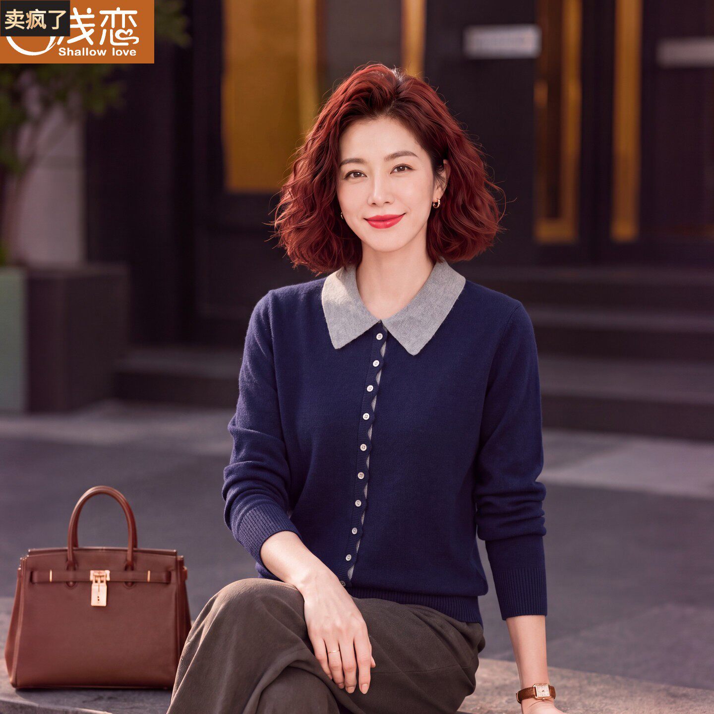 韩版妈妈洋气针织打底衫中年女装秋装长袖上衣中老年春秋翻领毛衣