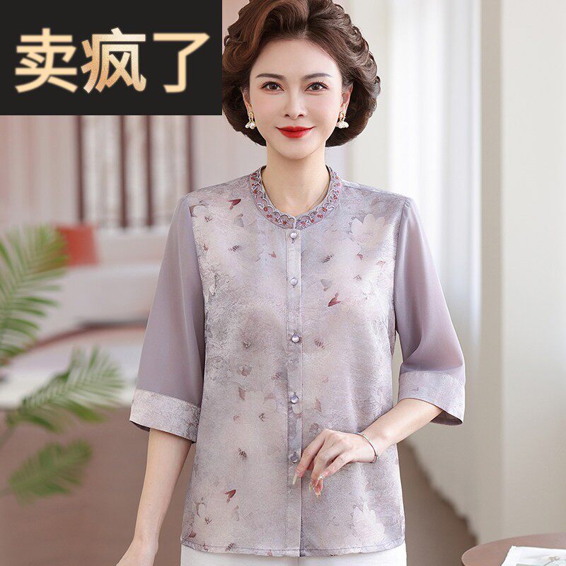 耐看妈妈夏装碎花短袖衬衫女圆领绣花T恤中老年女士雪纺上衣中年