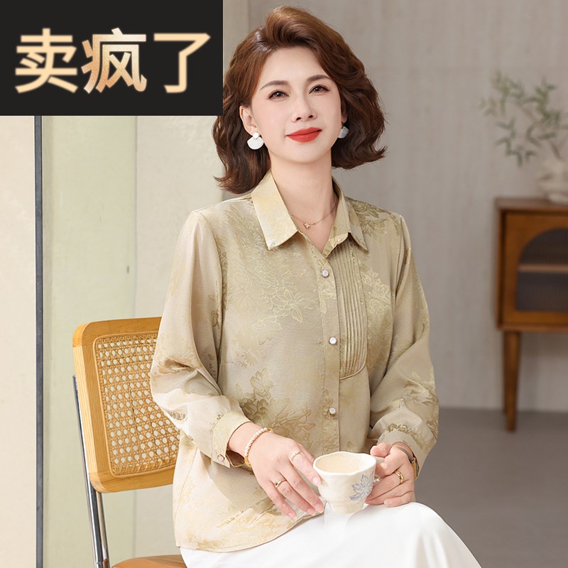 妈妈夏装时尚碎花长袖衬衫50岁60中老年女士春夏衬衫中年雪纺上衣