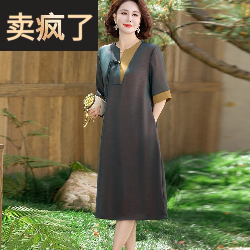 妈妈洋装2025新款女夏季加大码洋派中老年贵夫人气质高级感裙子