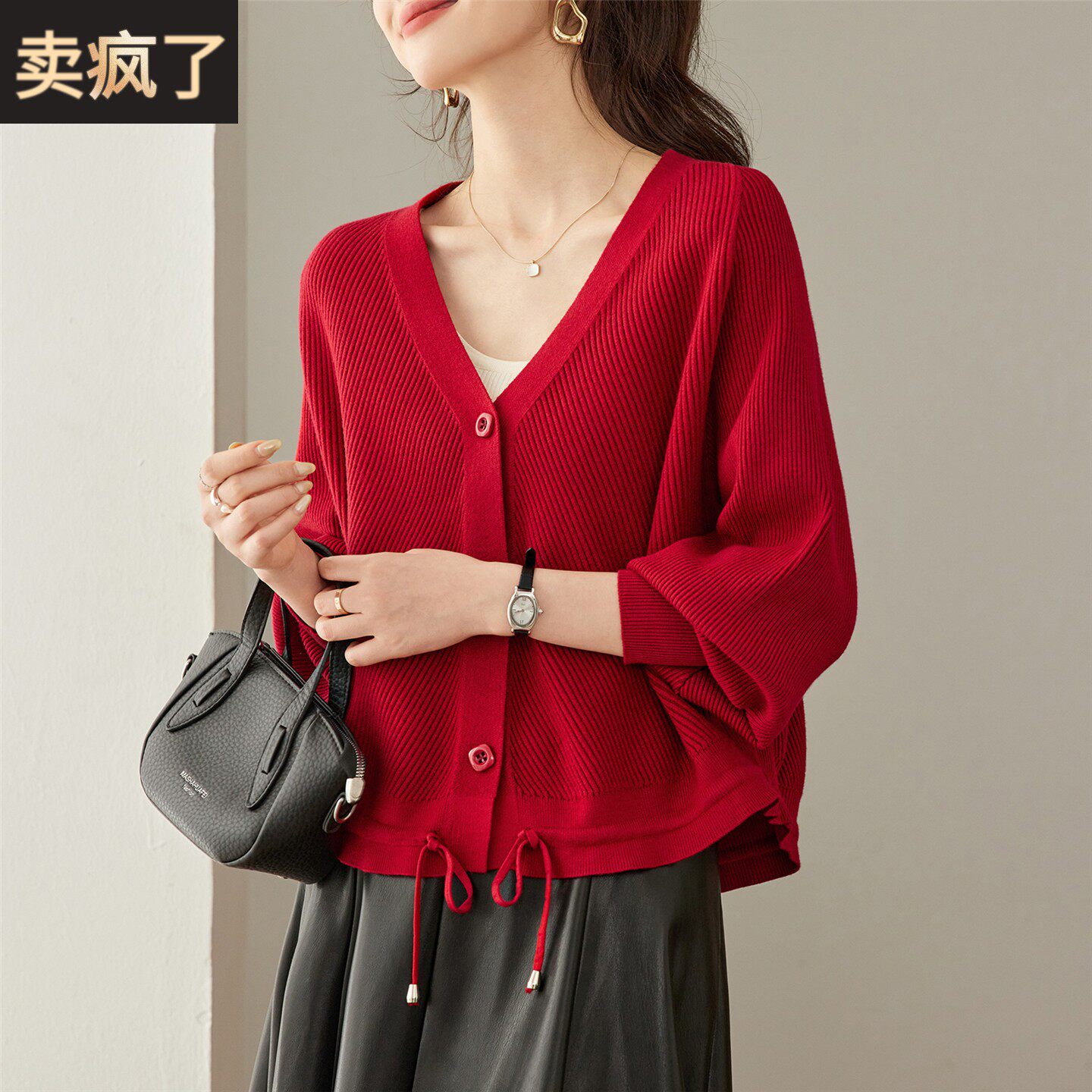 红色抽绳蝙蝠袖针织开衫春秋女短款洋气2026新款女装休闲毛衣外套