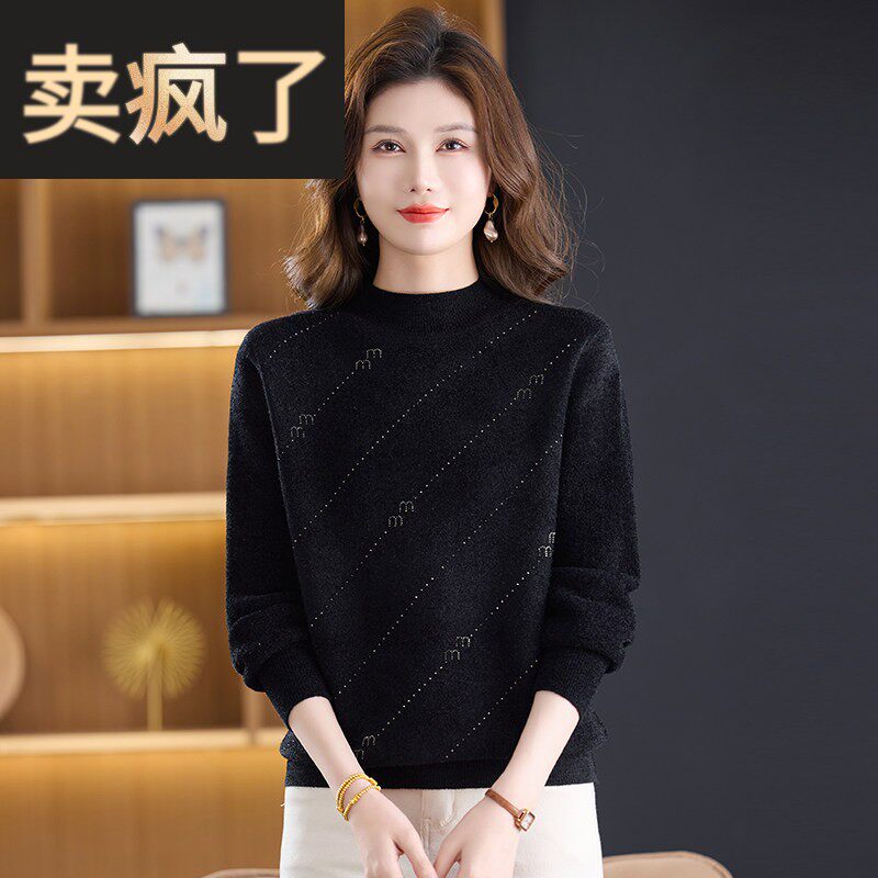 天鹅绒打底衫女秋冬季内搭可外穿加绒毛衣中领高级感上衣2025新款