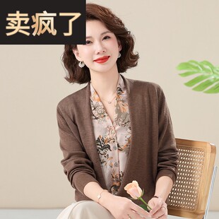 假两件针织上衣中老年女春秋时尚 妈妈款 洋派高贵小衫 秋季 T恤套装