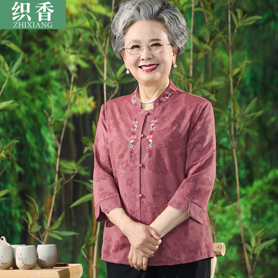 老年人衬衫女奶奶夏装绣花上衣大码老太太夏季衬衣妈妈七分袖新款