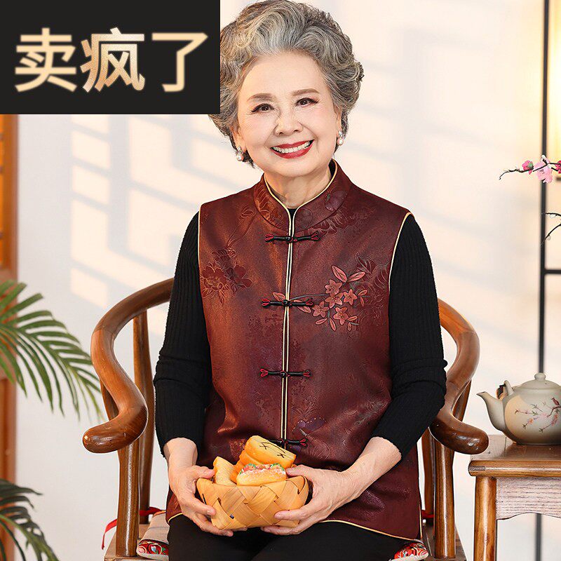 奶奶春装马甲坎肩外套妈妈2025新款中老年人女唐装衣服春秋阔太太