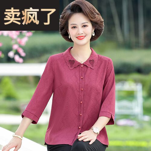 中老年女装夏装新款衬衫女七分袖老人衣服春秋装50岁60妈妈装上衣