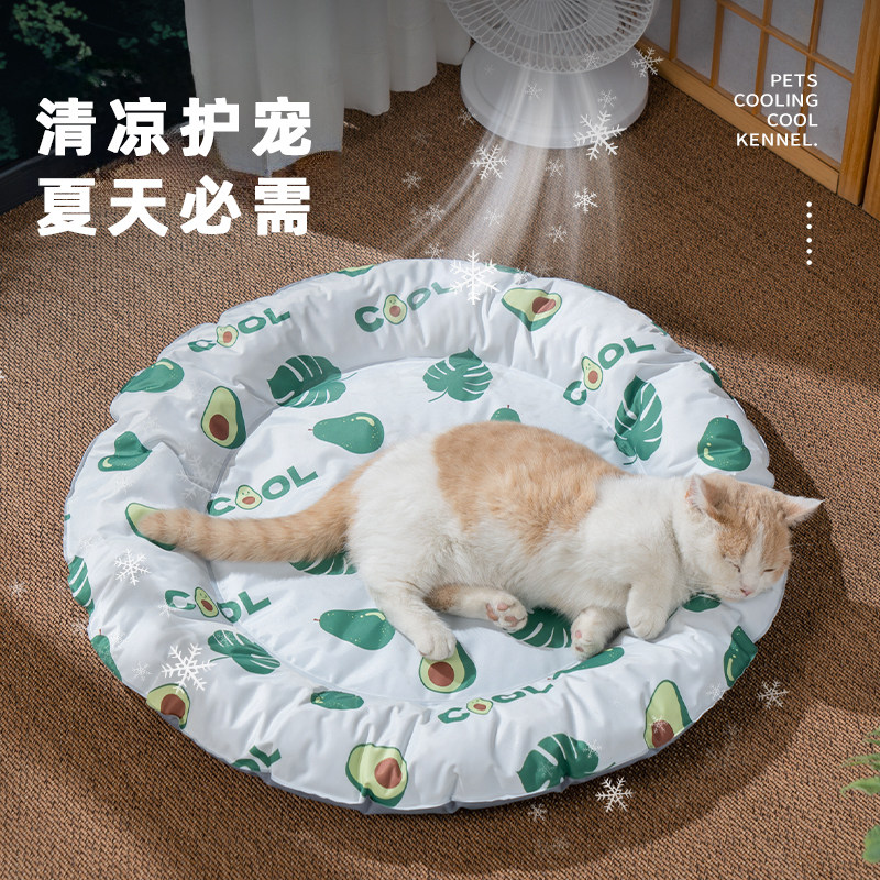 生产狗防滑垫子宠物用防水狗狗