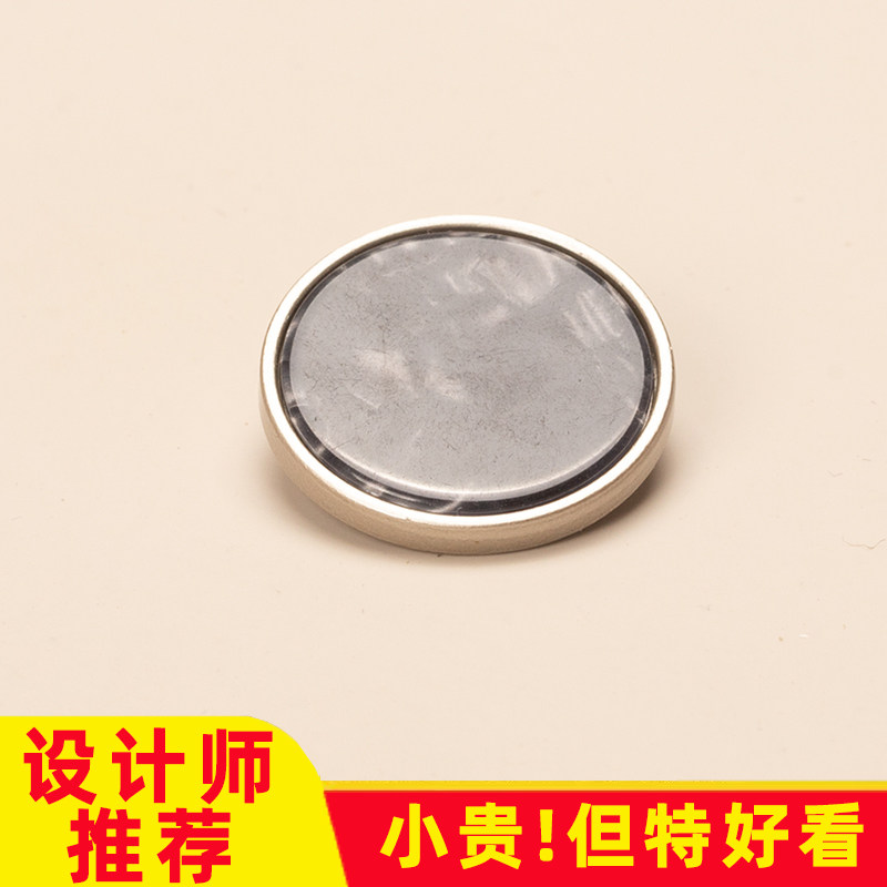 大衣纽扣外套钮扣扣子大全紫色