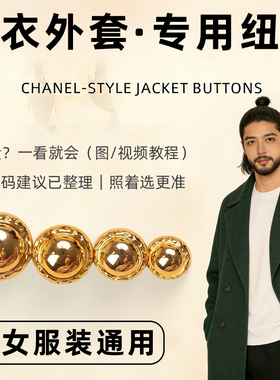 连帽毛毛羽绒服二合一羊绒大衣纽扣女双面羊毛短款扣子黄色白色高