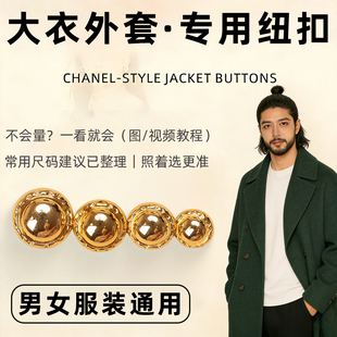 连帽毛毛羽绒服二合一羊绒大衣纽扣女双面羊毛短款扣子黄色白色高