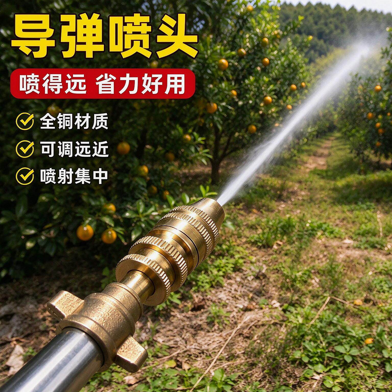 气压式喷壶打药机农用电动喷雾