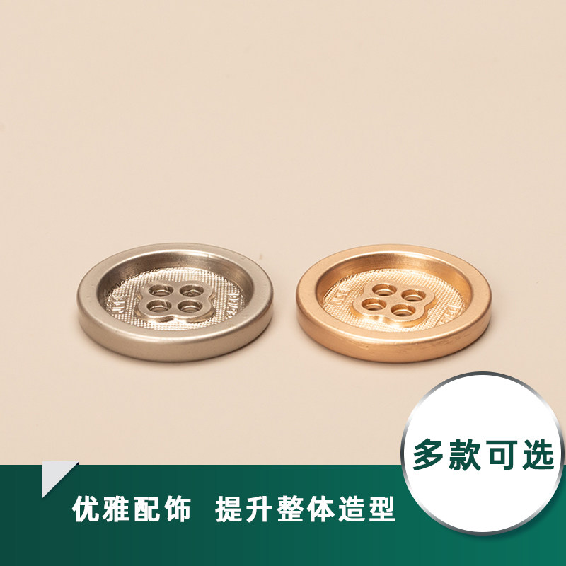 正红色冬季大衣纽扣外套钮扣扣