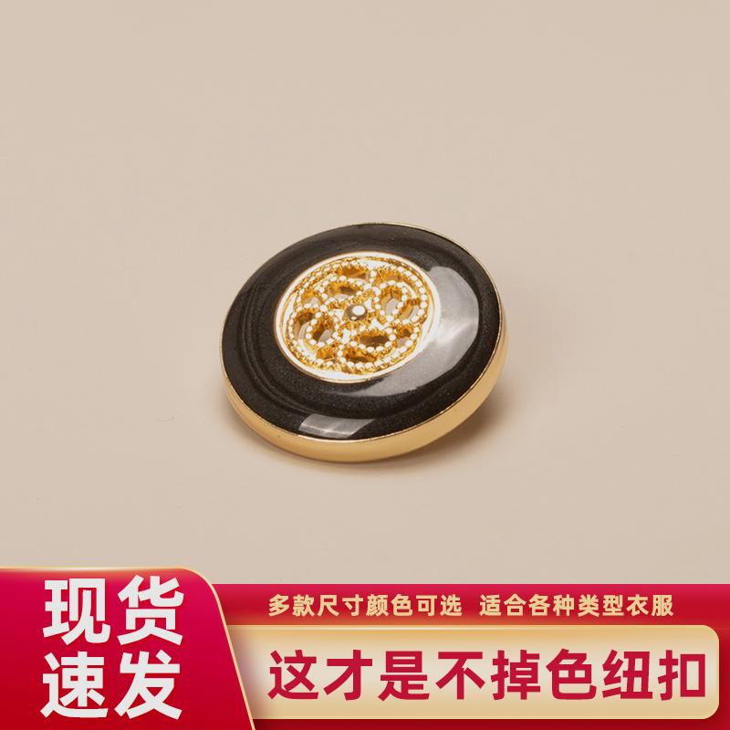 古风西装袖口漂亮牛仔衣开衫毛