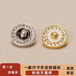 专用裙摆衬衫纽扣POLO衫钮扣扣子正红色速干Polo衫纯棉豆