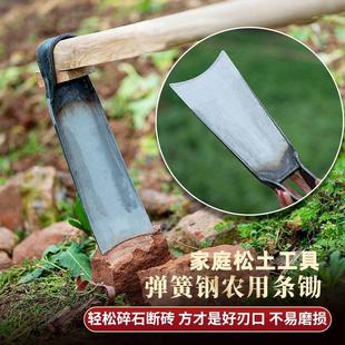 老式农村特厚锄头锰钢一体老款农用翻地松土加厚省力三角刨草家用