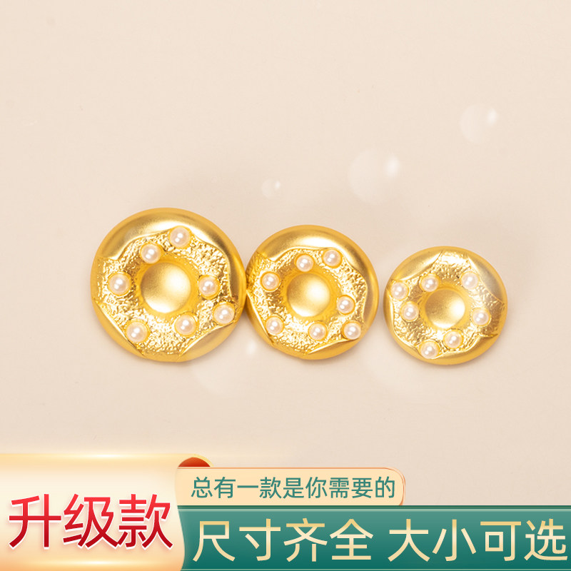 高中生轻奢穿搭搭配大衣纽扣外套钮扣扣子男士学生党穿搭军绿色玫