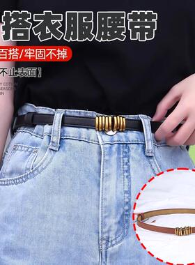 呢子同款翻领夹棉冬季大衣腰