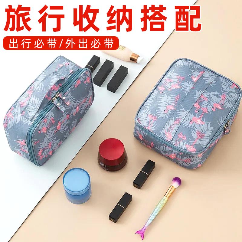 旅游包多巴胺旅行洗漱包男款高端女士外出专用全套收纳防水化妆品