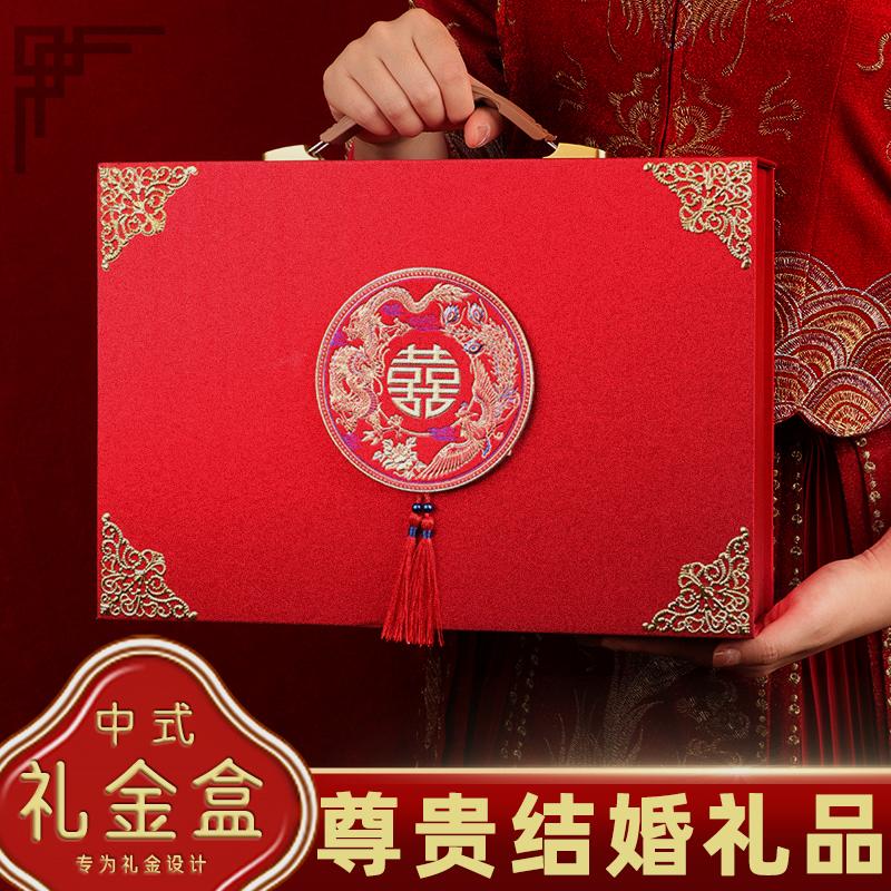 装钱的盒子8万三十万订婚彩礼盒