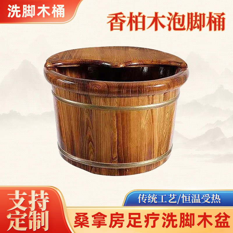 小而深的泡脚桶泡脚盆男士老人