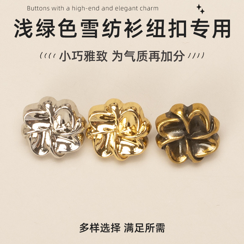 衬衫军绿色金色衬衫纽扣POLO衫