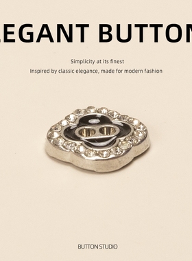 彩色开衫纽扣扣子燕麦色方型异形蓝色滴油浅绿色女士绿色多巴胺彩