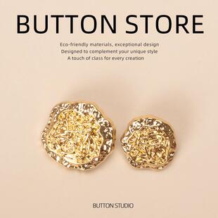 毛衣开衫扣子高端精致时尚衣服纽扣配件马甲婴儿宝宝专用上用的西