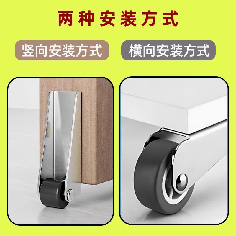 通用吊轨底部双向电视柜移门滑轮轨道推拉门下垂衣柜滚轮支撑五金