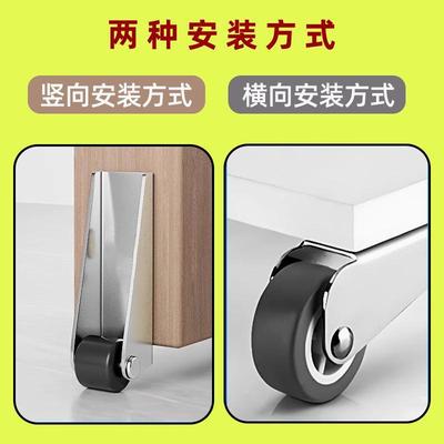 通用吊轨底部双向电视柜移门滑