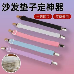 床笠固定绑带神器带松紧带沙发垫防滑弹力固定带弹力床角角套被罩