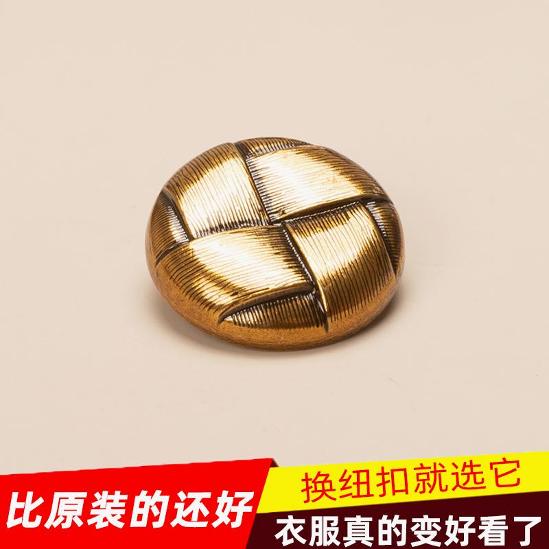 针织衫开衫毛衣纽扣各种大全扣
