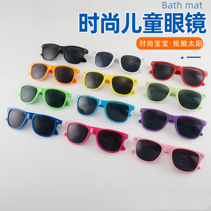 时尚儿童墨镜一岁眼镜专业太阳眼镜女童女款防晒太阳镜棵棵树防滑