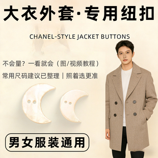 中长年轻款皮毛一体女款羊绒大衣纽扣女双面羊毛短款扣子紫色女高