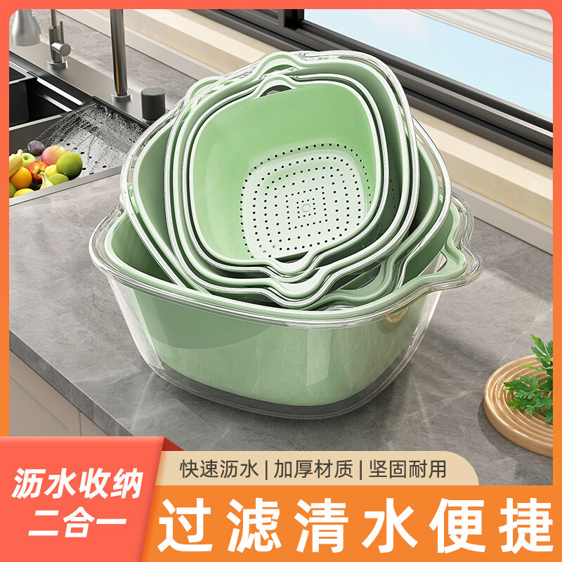 家用菜盆厨房高端洗菜盆沥水篮