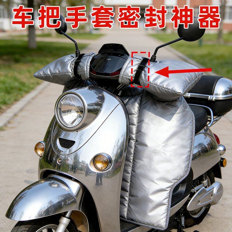 女性柔软带学生补习班往返电动车