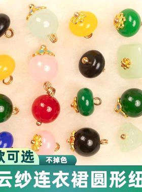 加铜钱片黄色红色扣子旗袍纽扣白色茶艺禅服女四方形汉服雪纺大全