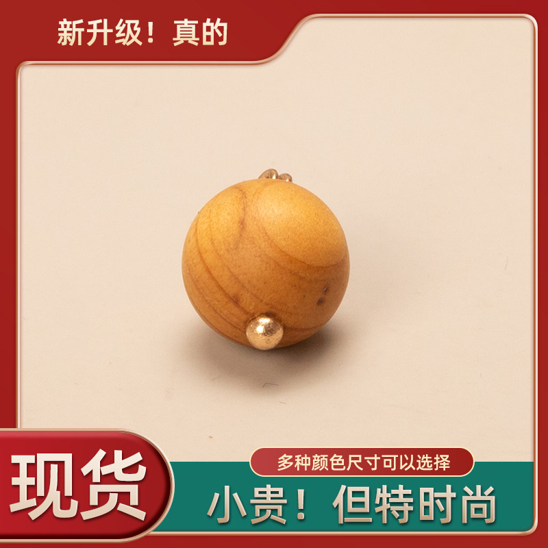 国风纽扣旗袍扣子钮扣高中生帽
