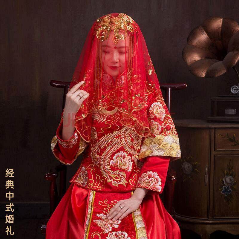 高档结婚新娘红盖头中式婚礼红色头纱新款盖头喜帕复古高端短款绣
